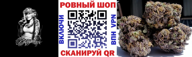 Как найти наркотики Архангельск Марихуана МЕФ КОКАИН A-PVP ГАШ