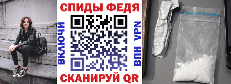 АМФ VHQ Архангельск
