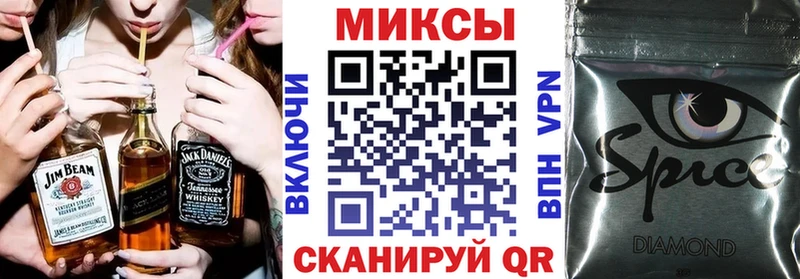 даркнет сайт Архангельск Бутират бутик