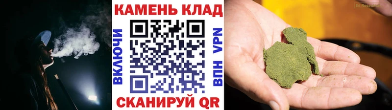 ГАШИШ убойный  Архангельск 