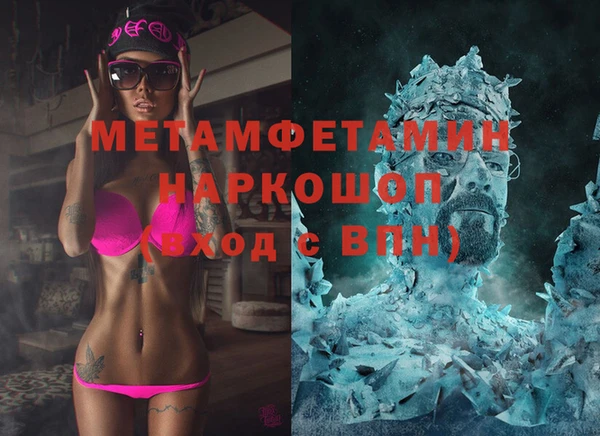винт Верея
