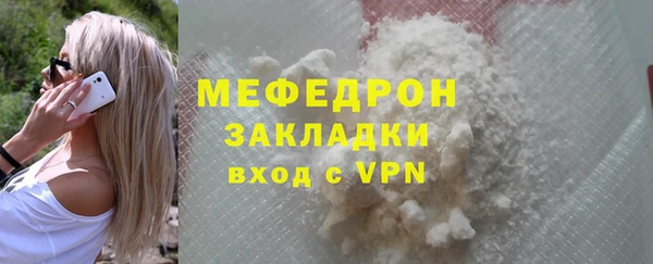 ПСИЛОЦИБИНОВЫЕ ГРИБЫ Верхнеуральск