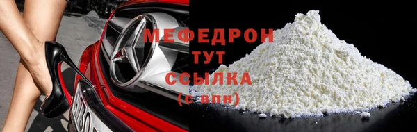 винт Верея