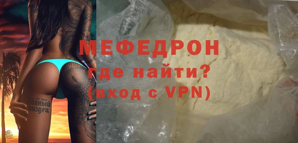 винт Верея