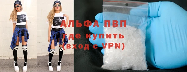 ПСИЛОЦИБИНОВЫЕ ГРИБЫ Верхнеуральск