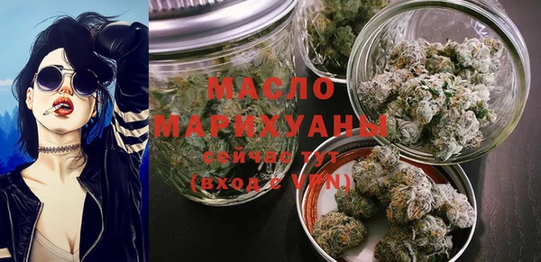 каннабис Верхний Тагил