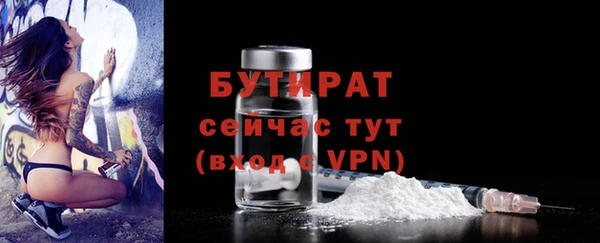 ПСИЛОЦИБИНОВЫЕ ГРИБЫ Верхнеуральск