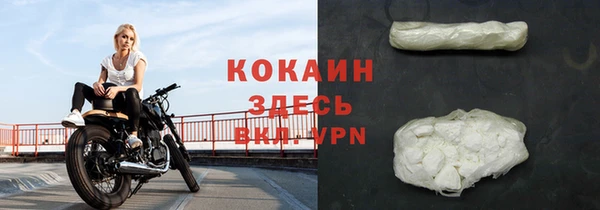 ПСИЛОЦИБИНОВЫЕ ГРИБЫ Верхнеуральск