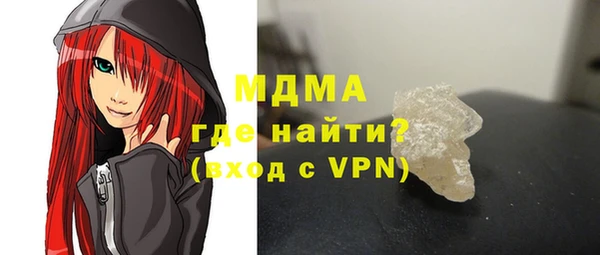 каннабис Верхний Тагил