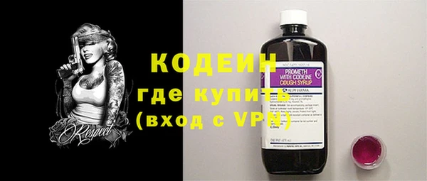 винт Верея