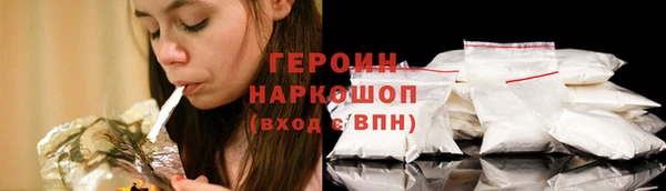 винт Верея