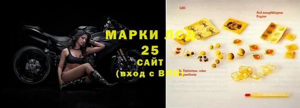 каннабис Верхний Тагил