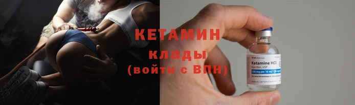 ПСИЛОЦИБИНОВЫЕ ГРИБЫ Верхнеуральск