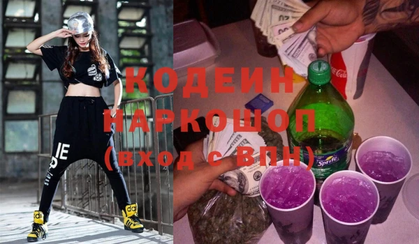 винт Верея