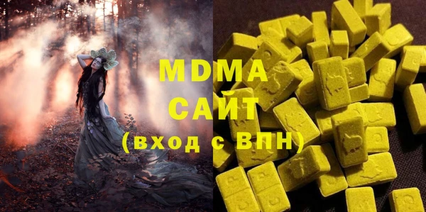 каннабис Верхний Тагил