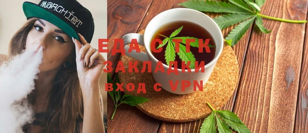 винт Верея