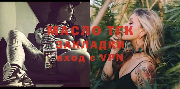 каннабис Верхний Тагил