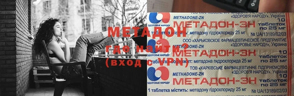 ПСИЛОЦИБИНОВЫЕ ГРИБЫ Верхнеуральск
