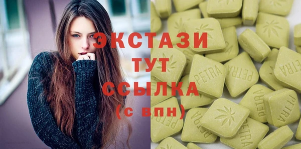 винт Верея