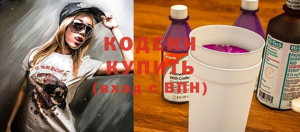 каннабис Верхний Тагил