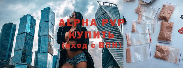 ПСИЛОЦИБИНОВЫЕ ГРИБЫ Верхнеуральск