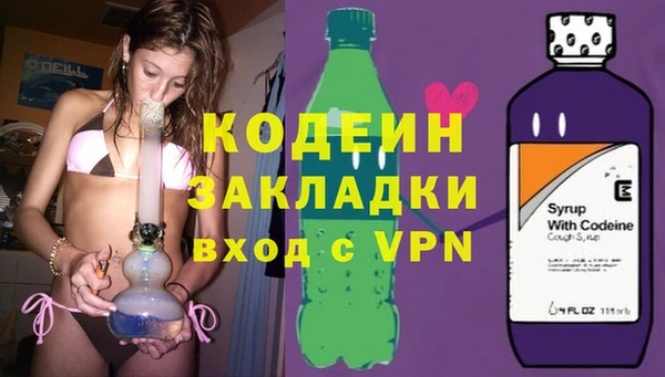 ПСИЛОЦИБИНОВЫЕ ГРИБЫ Верхнеуральск