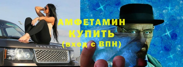 каннабис Верхний Тагил