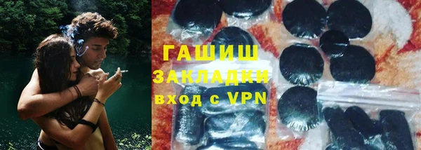 каннабис Верхний Тагил