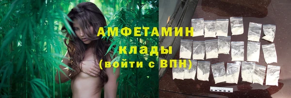 каннабис Верхний Тагил