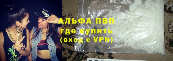 каннабис Верхний Тагил