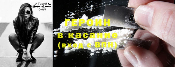винт Верея