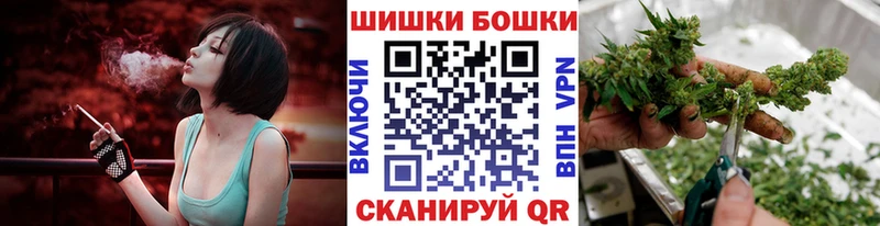 гидра зеркало цена Архангельск Канабис тримм